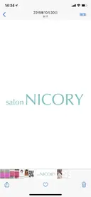 ネイリスト 恵美子のプロフィール画像