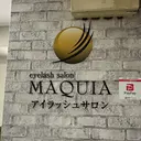 MAQUIA 大分府内店のプロフィール画像