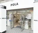 毛穴／小顔／美肌／ POLA岸和田駅前店のプロフィール画像