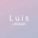 Luisハイライト　 喜連瓜破、髪質改善のプロフィール画像