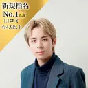 天神メンズヘア ➳つばさのプロフィール画像