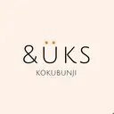 アンドユクス 国分寺のプロフィール画像