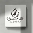 Beauty静 nailのプロフィール画像