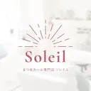 まつ毛カール専門店 Soleil六本木店のプロフィール画像