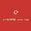 eyelash Eagleのプロフィール画像