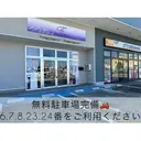 EGUCHI Rのプロフィール画像