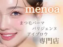 🫧👀menoa 南草津店🎀のプロフィール画像