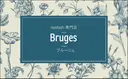 Bruges 自由が丘のプロフィール画像