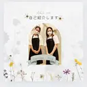 salon luanaのプロフィール画像