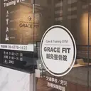GRACEFIT RYUのプロフィール画像