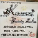 Kawai Beautyのプロフィール画像