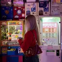 仲井 里心のプロフィール画像