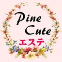 Esthetic Pine  Cuteのプロフィール画像