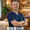 ⭐️からだ工房　本館 院長　小山壮太⭐️のプロフィール画像