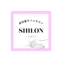 SHILON 非対面ネイルサロンのプロフィール画像