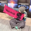 🌻モデル募集中/ moe🌻のプロフィール画像