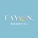 FAYUN. 栗原詩織のプロフィール画像