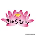 花井 美幸のプロフィール画像