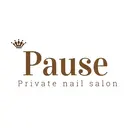 自爪育成ネイルサロン Pause(ポーズ)のプロフィール画像