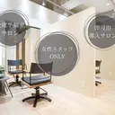 re;　nown 阿倍野区昭和町店のプロフィール画像