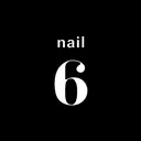 nail 6.のプロフィール画像