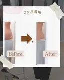 美容整体サロン 碧Plusのプロフィール画像