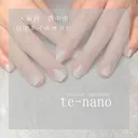プライベートサロン te-nanoのプロフィール画像