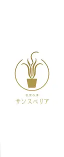 なかもず┃松原┃ 2店舗オーナー!のプロフィール画像