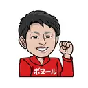 ダイエット保健室 ジム ボヌールのプロフィール画像