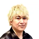 田中 拓人のプロフィール画像