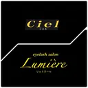 Ciel リュミエールのプロフィール画像