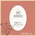 Nail salon Adorerのプロフィール画像