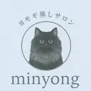 韓国黄土よもぎ蒸し サロン　ミニョンのプロフィール画像