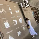 野坂 宏之のプロフィール画像