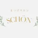 schön HONOKAのプロフィール画像