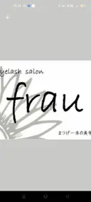 frau 清水のプロフィール画像