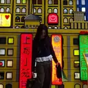 BEIGE金山✨️ KANONのプロフィール画像