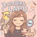 まつげ屋さんLAPU AYAKAのプロフィール画像
