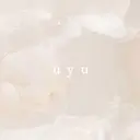 uyu 【ウユ】のプロフィール画像