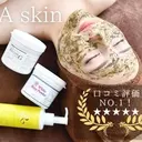 NAskin 横浜店のプロフィール画像