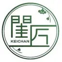 閨匠ビューティサロン 銀座店のプロフィール画像