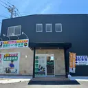カッパ整体院 熊本島崎店のプロフィール画像