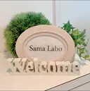 SamaLabo 三軒茶屋店のプロフィール画像