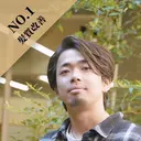 メンズパーマ/ 岩本遼のプロフィール画像