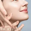 POLA京橋/ ピーリング/毛穴のプロフィール画像