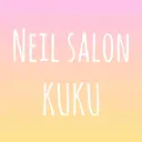 nailsalon ＫＵＫＵのプロフィール画像