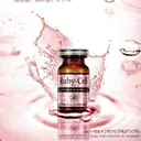 ruby cell hue.のプロフィール画像