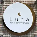 田中 明日香のプロフィール画像