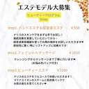 NARIS De I'mのプロフィール画像