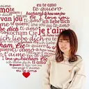 日向野 利菜のプロフィール画像